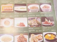 -江南里·新浙菜(苏州大悦城店)