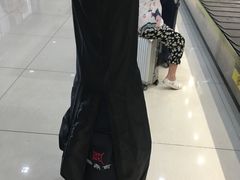 -丽江三义国际机场
