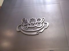 -CURRY YA 熟成咖哩專門店(深圳湾万象城店)