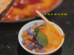 -珮姐老火锅(新街口店)