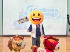 -井德幼儿园(新康花园店)