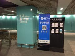 -上海浦东国际机场T1航站楼-P1停车场