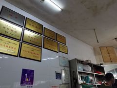 -老赵面店(大西路店)