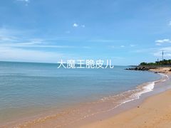 景点-白沙门生态公园
