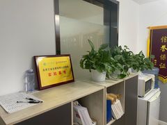 -北京华佳律师事务所(双井店)