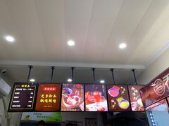 -乔伯凉面(白沙路店)