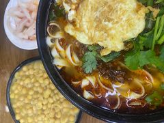 -耙豌豆重庆小面