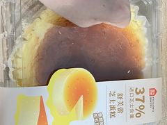 -盒马鲜生(枣园路店)