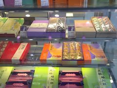 -GANSO元祖食品(双井店)