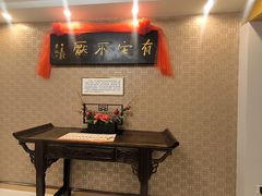 -鹿鸣春饭店(总店)