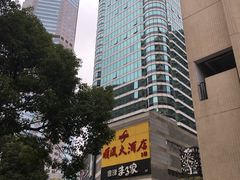 -金时代顺风大酒店(协泰店)