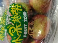 -水果地带(银泰城店)