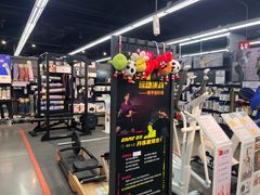 -迪卡侬(西三旗店)