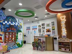 -东方童画儿童创意美术(十里堡体验馆)