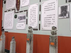 -老边饺子馆(中街店)