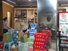 -邓记手擀面(桃花源店)