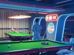 -海德温泉生活馆(朝阳大悦城店)