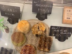 -SKROLL卡特司库·蛋糕定制·生吐司·司康(古北程家桥店)