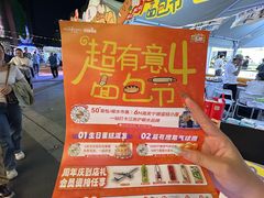 -金茂览秀城