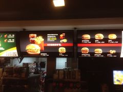 iphone_upload_pic-麦当劳(新世纪环球中心店)