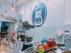 -COFFEE HOLIC(朝外SOHO店)