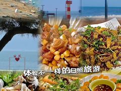 -醉御香渔家园(临沂路与大连路店)