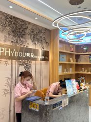-芳朵美容养生SPA