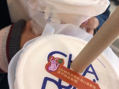 -茶百道(大卫城店)