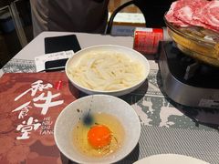 -和牛食堂•BISTRO(广州首店)