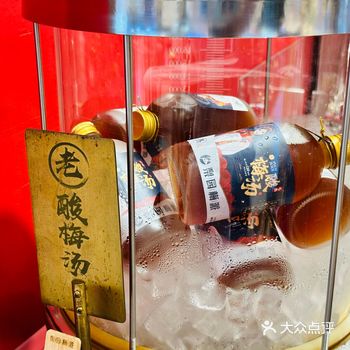 酸梅汤是闷热夏天最好的解药！