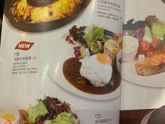 菜单-TAMATI(巴黎贝甜韩式西餐厅店)