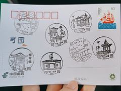 -东莞市可园博物馆