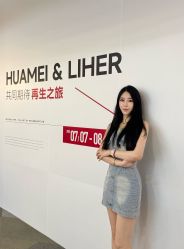 点击看大图 -上海华美医疗美容医院