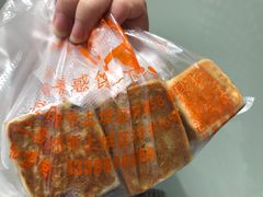 -馋嘴诱惑