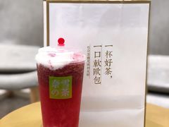 -奈雪的茶(市百一店)
