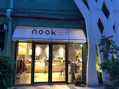 门面-GOTLOT COFFEE&KITCHEN角落厨房NOOK店