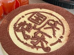 -山姆会员商店(杨桥西路店)
