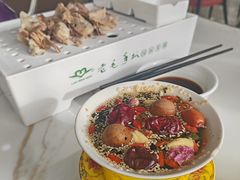 -老毛手抓·盐池滩羊非遗手抓(宁夏总店)
