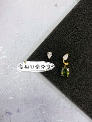 -M'S BANQUET AND SPACE ART