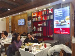 -福海居烤鸭店(鸟巢店)