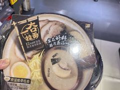 -GranVida生活超市(海信广场店)