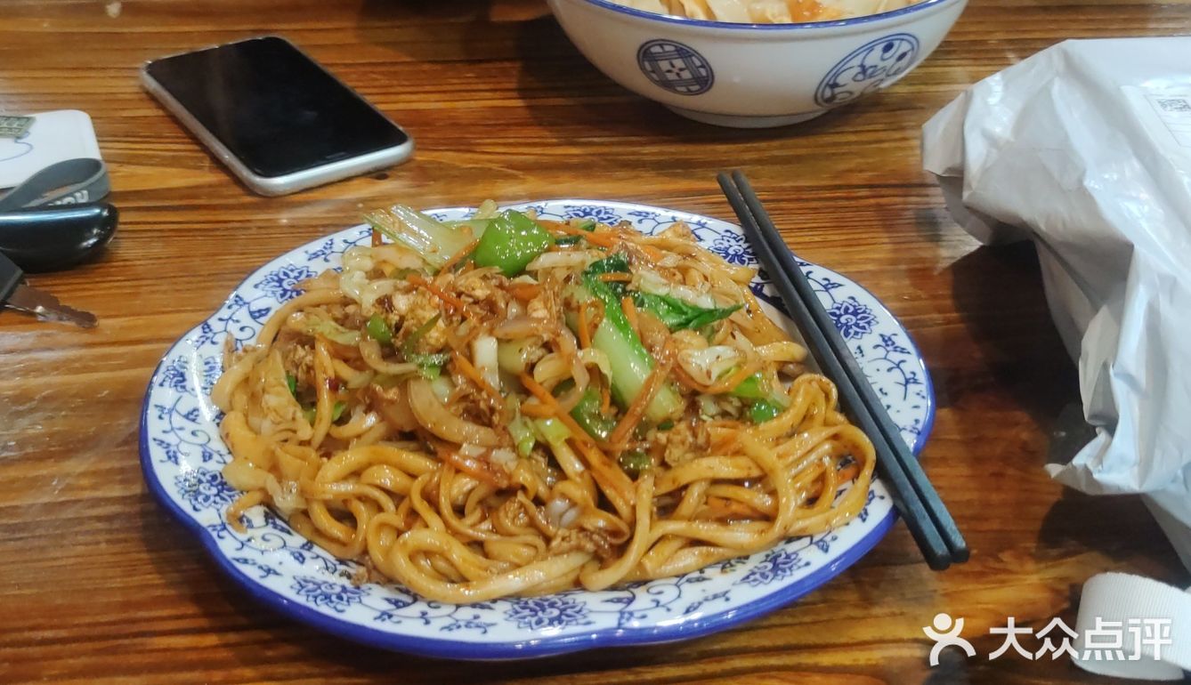 华科对面这家陕西面馆也太好吃了吧