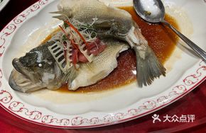 Steamed Fresh Bass with Bamboo Shoots and Ham