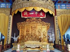 -南京中国近代史遗址博物馆(南京总统府)