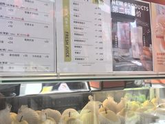 -iceason爱茜茜里·意大利健康冰淇淋(骑龙巷店)