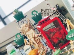 -甜品匠·法式高级定制&婚礼甜品台&企业茶歇(双井店)