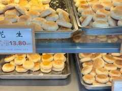 -矮子馅饼(大成路店)