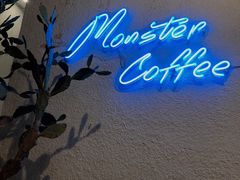 -怪兽咖啡 Monster Cafe
