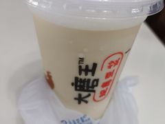 现磨豆浆-永和大王(茉莉上新·友谊店)