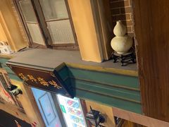 -星空密室·精选(天一豪景店)
